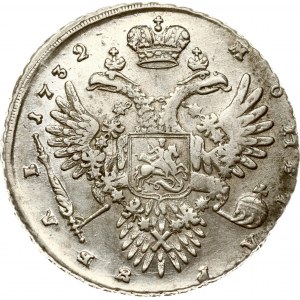 Russia Rouble 1732