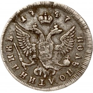 Russia Polupoltinnik 1747 ММД-EI