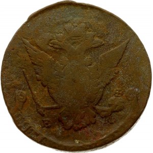 Russia 5 Kopecks 1770 ЕМ