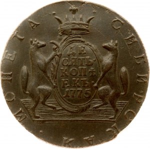 Russia Siberian 10 Kopecks 1775 КМ PCGS AU 53