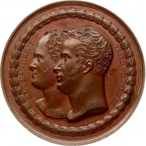 Russia Medal in memory of the laying of the monument in honor of the Liberation Wars of 1813-1815 (R2)