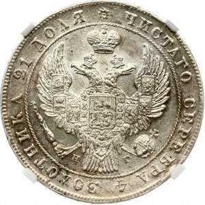 Russia Rouble 1834 СПБ-НГ NGC UNC DETAILS