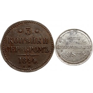Russia 3 Kopecks 1844 EM & 3 Kopecks 1916 A Lot of 2 coins