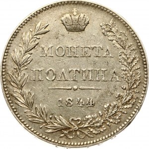 Russia Poltina 1844 MW