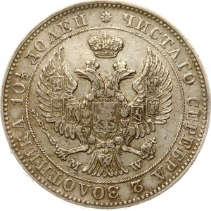 Russia Poltina 1844 MW