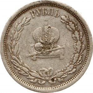 Russia Rouble 1883 ЛШ Coronation