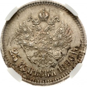 Russia 25 Kopecks 1896 NGC UNC DETAILS