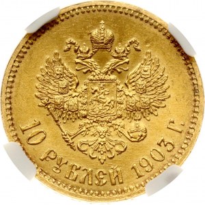 Russia 10 Roubles 1903 AP NGC MS 63