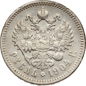 Russia Rouble 1904 АР (R1)