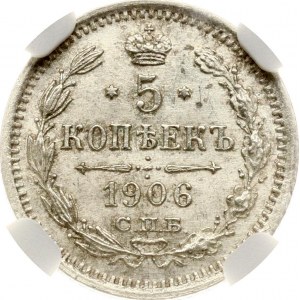 Russia 5 Kopecks 1906 СПБ-ЭБ NGC MS 64