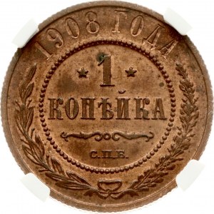 Russia 1 Kopeck 1908 СПБ NGC MS 63 RB