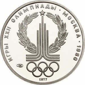 Russia USSR 150 Roubles 1977 ЛМД Olympics Logo