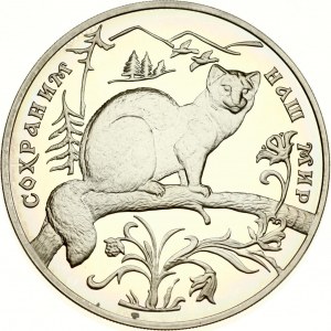 Russia 3 Roubles 1994 MМД Sable
