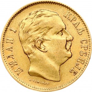 Serbia 10 Dinara 1882 V