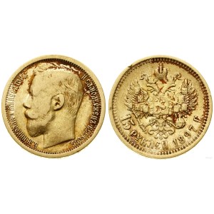 Russia, 15 rubles, 1897 (А-Г), St. Petersburg