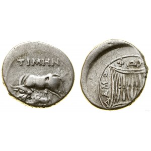 Grecja i posthellenistyczne, drachma, (ok. 80-48 pne)