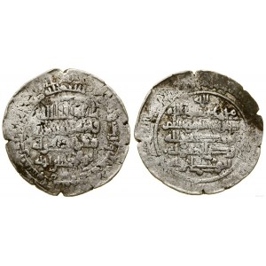 Buwajhidzi, dirham, 343 AH, Tustar min al-Ahwaz