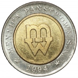 III RP, Próba tłoczenia 1994 (B), Mennica Państwowa