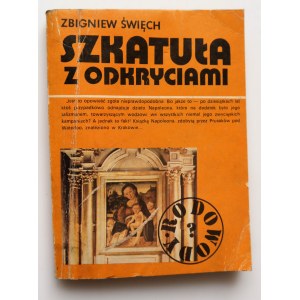 ŚWIĘCH ZBIGNIEW Szkatuła z odkryciami [dedykacja Autora]