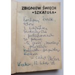 ŚWIĘCH ZBIGNIEW Szkatuła z odkryciami [dedykacja Autora]