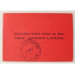 WKS WAWEL entry card, Krakow - Bronowicka 5 [1958].