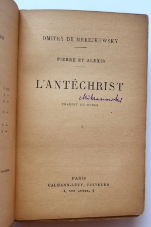 Pierre et Alexis L'Antechrist Roman traduit du Russe [PARIS 1926] in French.
