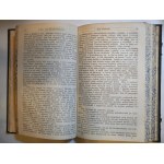 KACZKOWSKI ZYGMUNT Dzieła tom I. [Warszawa 1874 r. archiwalne pieczątki Biblioteki w Cieślinie]