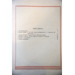 EXLIBRIS. Pismo poświęcone bibljofilstwu polskiemu. Rocznik I-zeszyt I [Lwów 1917 r., egzemplarz nr 137 z 200 odbitych]