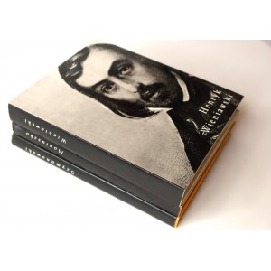 KAROL SZYMANOWSKI, HENRYK WIENIAWSKI, STANISŁAW MONIUSZKO [komplet 3 albumów wydanych w latach 1961 - 67 przez PWM]