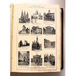 ILUSTROWANA ENCYKLOPEDIA Trzaski, Evarta i Michalskiego TOM I-VI [ładny komplet w obwolutach z suplementem]