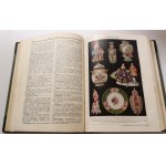 ILUSTROWANA ENCYKLOPEDIA Trzaski, Evarta i Michalskiego TOM I-VI [ładny komplet w obwolutach z suplementem]