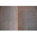 KONSTYTUCJA 17 MARCA 1921 R. Wyd. II przejrzane i rozszerzone. Warszawa 1921