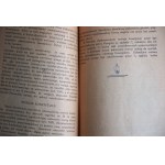 KONSTYTUCJA 17 MARCA 1921 R. Wyd. II przejrzane i rozszerzone. Warszawa 1921
