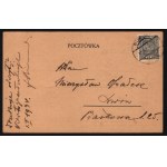 [BIESIADECKI Franciszek] Zestaw druków ulotnych, rękopisów, archiwaliów związanych z Franciszkiem Biesiadeckim (1869-1941), właścicielem ziemskim, kolekcjonerem