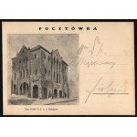 [BIESIADECKI Franciszek] Zestaw druków ulotnych, rękopisów, archiwaliów związanych z Franciszkiem Biesiadeckim (1869-1941), właścicielem ziemskim, kolekcjonerem