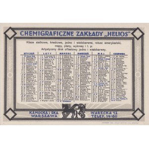 Chemigraficzne Zakłady Helios. Kamocka i Ska Warszawa. Druk reklamowy [B. d. wyd.]