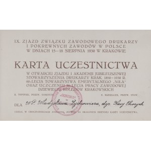IX. Zjazd Związku Zawodowego Drukarzy i Pokrewnych Zawodów w Polsce oraz Jubileusz Stowarzyszeń Drukarzy Krakowskich 1850-1930 w Krakowie w dn. 15-18 sierpnia 1930. Program wydarzenia oraz karta uczestnictwa