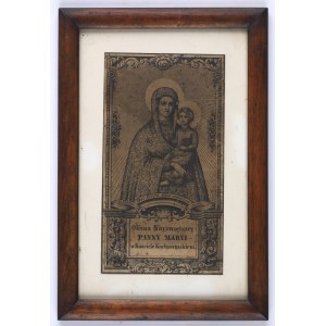 [WIZERUNKI MARYJNE] Obraz Najświętszey Panny Maryi w kościele kochawińskiem [nie po 1883]
