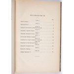 GUERRIER V. - Der Aufstieg der westlichen Theokratie. Moskau 1916 [Aus der Bibliothek der russischen Duma].