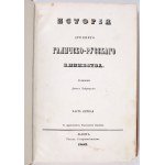 ZUBRZYCKI Dionizy - Historia dawnego Księstwa Halicko-Ruskiego. Lwów 1852. Typografia Stauropigalna.