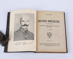 GELLA Jan - Russian Month. 1/XI - 22/XI 1918. illustrated description of the November battles in Lviv. With two maps. First thousand. [Lviv ca 1919]. Through the efforts of the Committee of Citizens of the City of Lviv. General composition at the Literary
