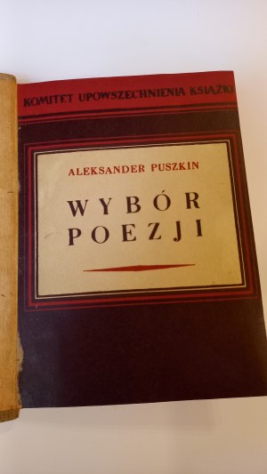 Výbor z poezie Alexandra Puškina Jastrun 1951.