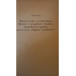 Chłopi na Rusi B.D. Grekow 1957 r. /m.