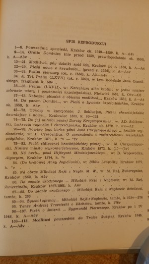 Pisma polskie cz. II Andrzej Trzecieski / m.