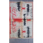 Project No. 6 1974 Toyoshima Poster