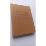 Starożytne przypowieści z XV , XVI i XVII wieku Wójcicki 1836 r. REPRINT /m.