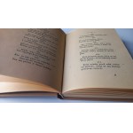 Starożytne przypowieści z XV , XVI i XVII wieku Wójcicki 1836 r. REPRINT /m.
