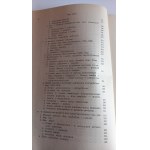 Dzieje Ziemi Rawickiej Walerian Sobisiak /m.