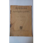 Zobacz podobne