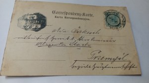 Kostel státní dráhy Nowy Sącz před rokem 1900.